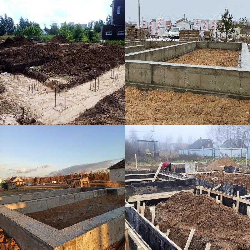 Фундаменты
